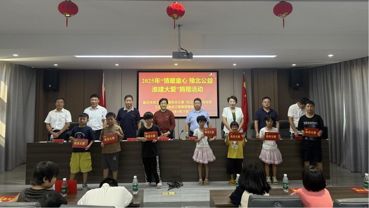 图片4.jpg