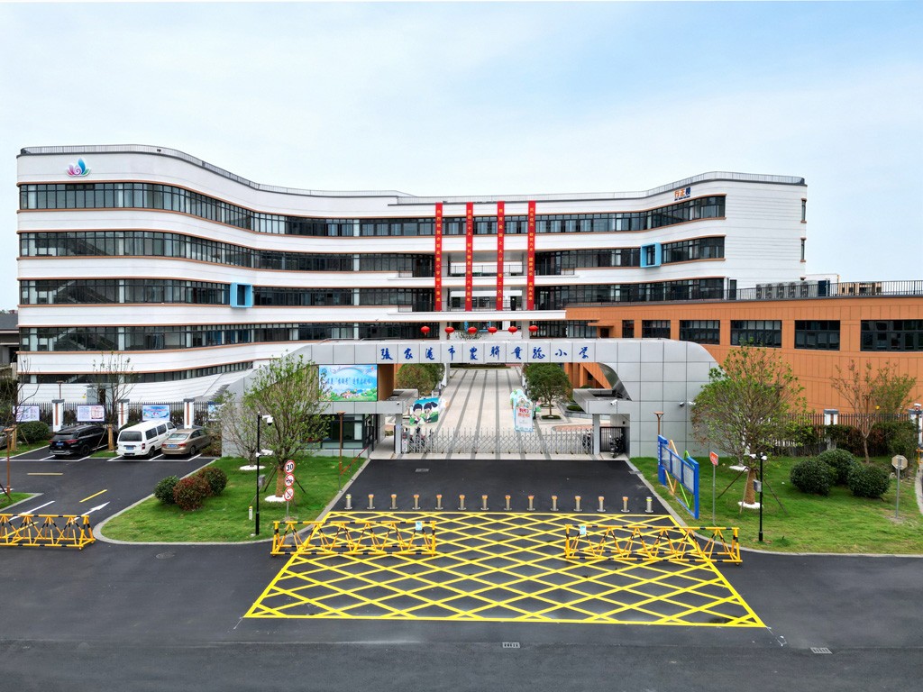 003 暨阳实验小学农联校区 复制.jpg