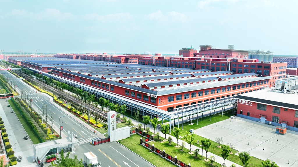 007 南厂区智能化酿酒陈贮中心三栋浓香型酿酒车间.JPG