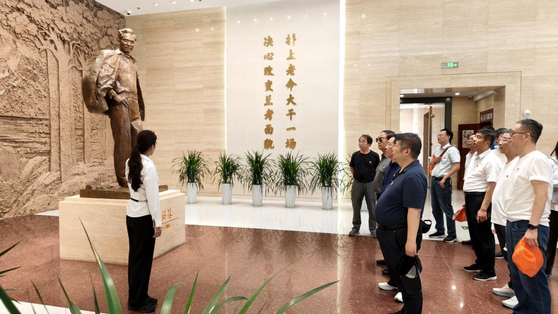 图片2.jpg