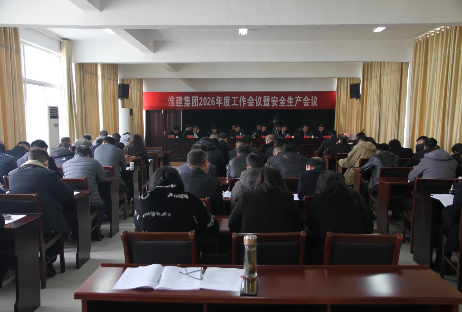 百尺竿头思更进&nbsp; 策马扬鞭再奋蹄