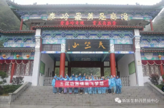 挥动激情 放飞梦想--必一注册制药司庆活动纪实