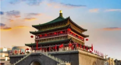 必一注册制药第十二届元动力战术研讨会隆重召开