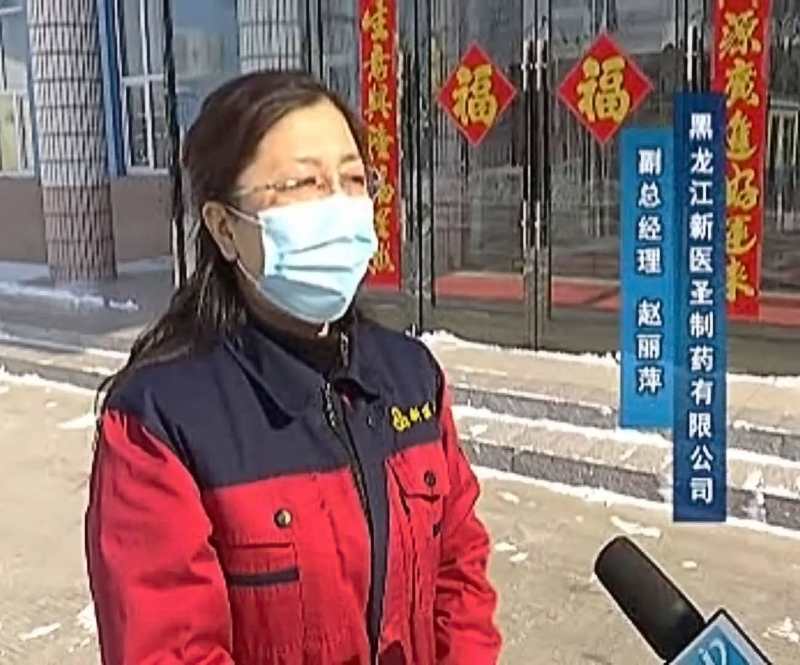 政府助力  必一注册制药有序复工