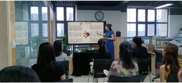 必一注册制药中华传统文化-茶文化培训